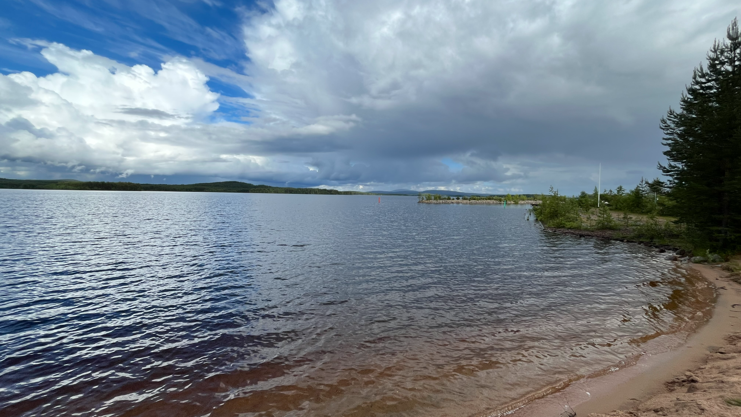 Vaaranlammit Pro Kemijärvi